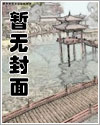 将军词完整版